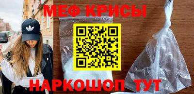 синтетический гашиш Балашиха