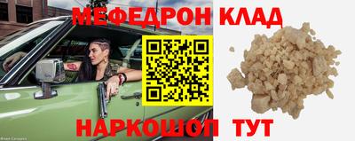 синтетический гашиш Балашиха