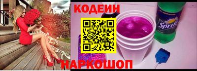 соль курить ск Ижевск