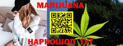 мет Добрянка