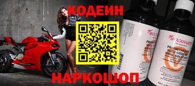синтетический гашиш Балашиха