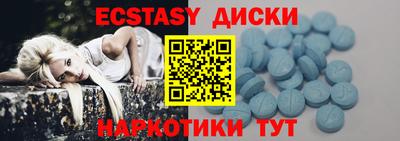 не бодяженный Балахна