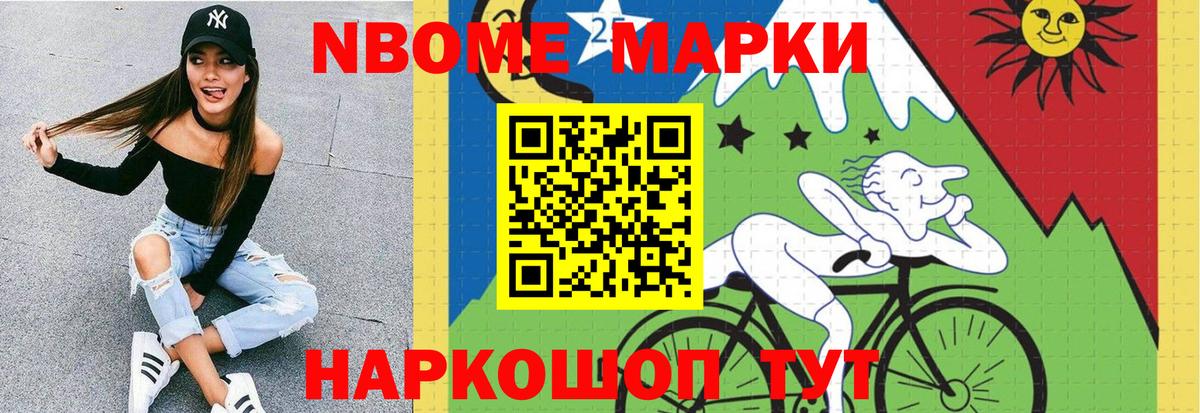 LSD-25 экстази кислота Дедовск